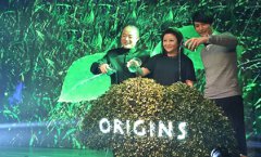 ​ORIGINS悦木之源中国5周年欢庆派对