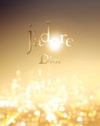 Dior J'adore 高级香氛艺术的传世之作