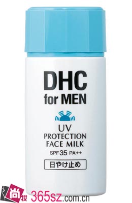 DHC男士清透防晒乳 SPF30+ PA++   RMB98/80ml