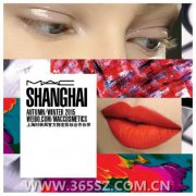 ​魅可成为上海时装周官方彩妆合作伙伴