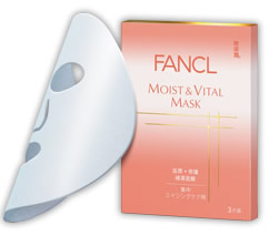 FANCL无添加滋养修护精华面膜