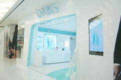 ORBIS 为健康美肌提供安心保护